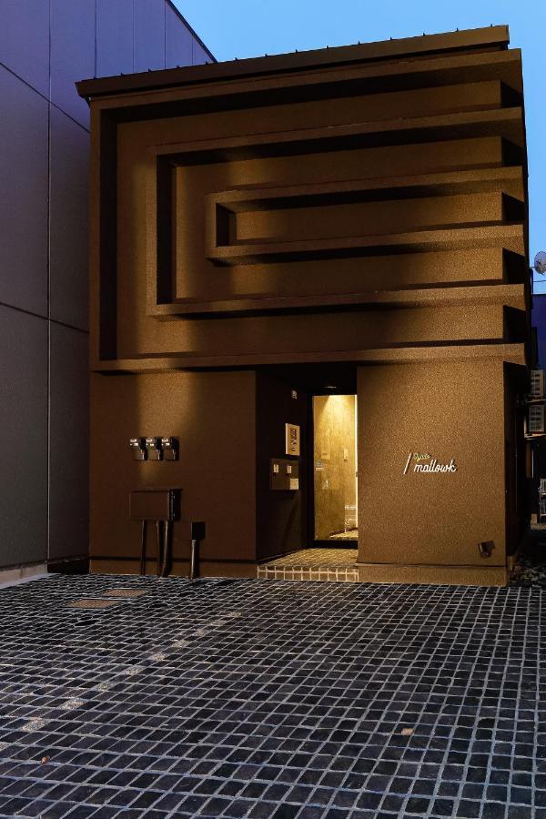 Mallowk In Kanazawa Extérieur photo